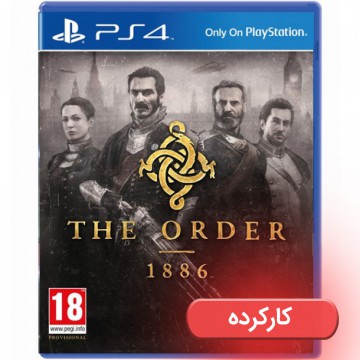 The Order 1886 - PS4 - کارکرده